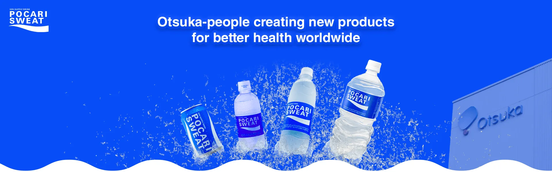 5.12 For Web1920x600 About Us 3