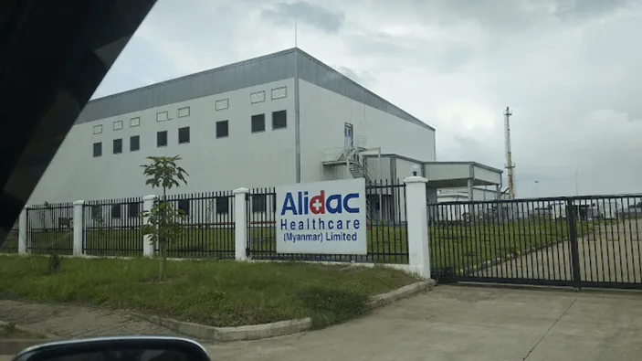 Alidac