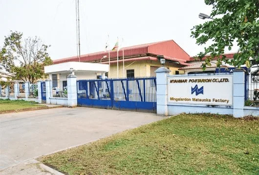Mp
