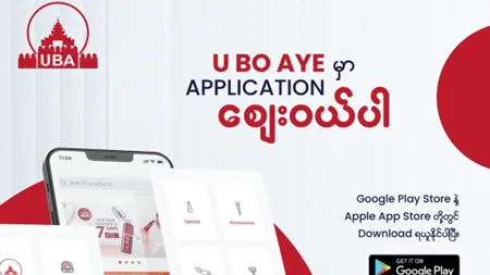 Viber Image 2023 12 01 12 59 09 528