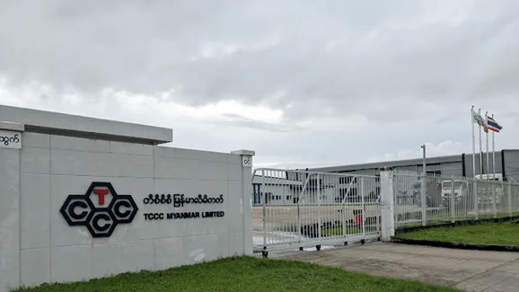 Viber Image 2023 12 04 10 33 02 988