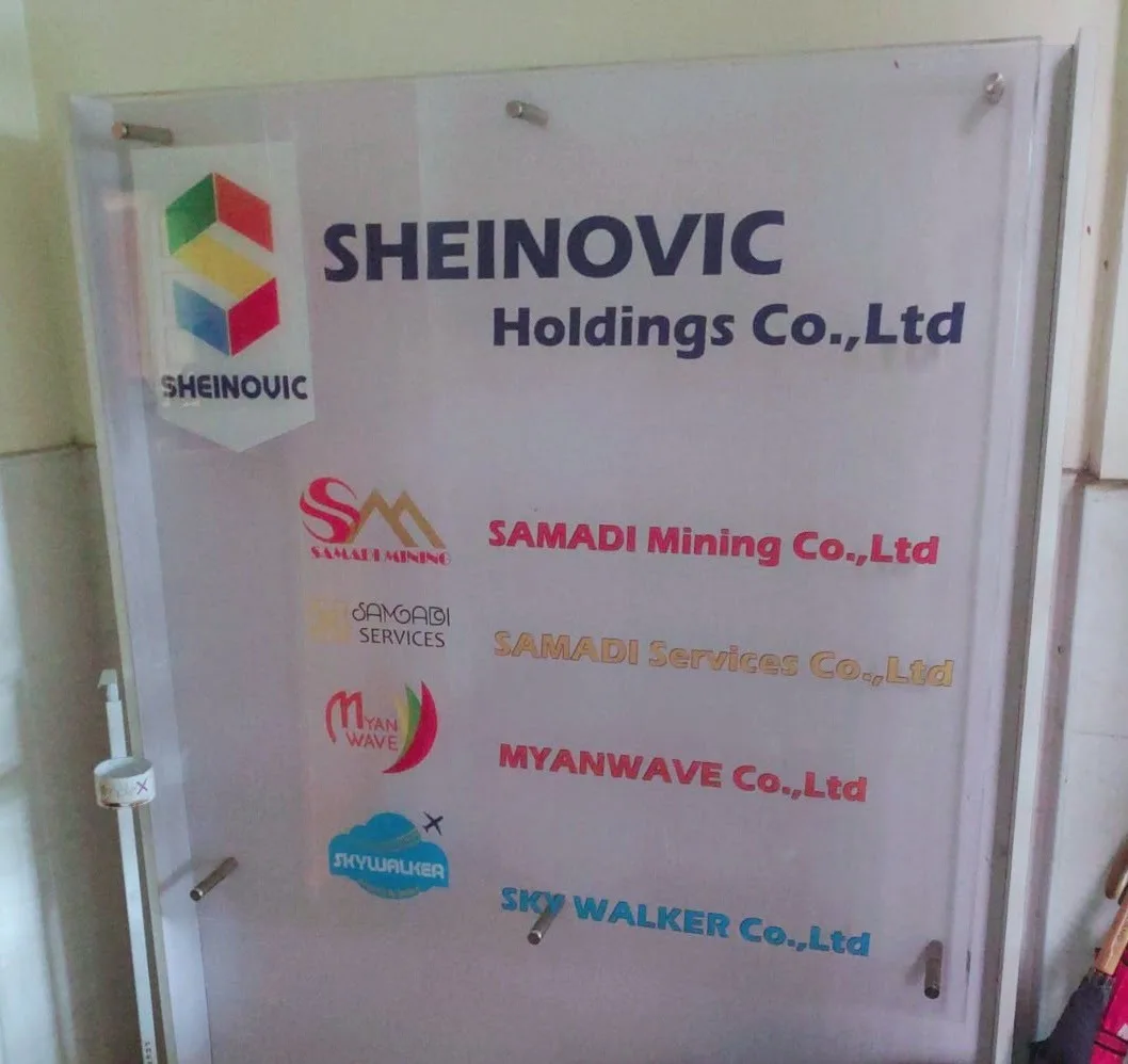 Viber Image 2023 12 18 09 54 07 081