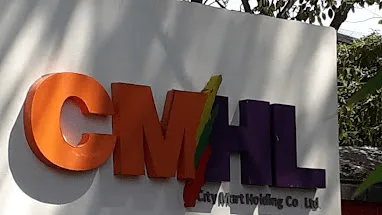 Viber Image 2023 12 21 14 33 11 788